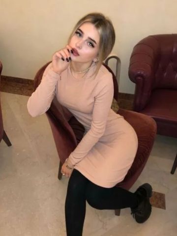 Галина